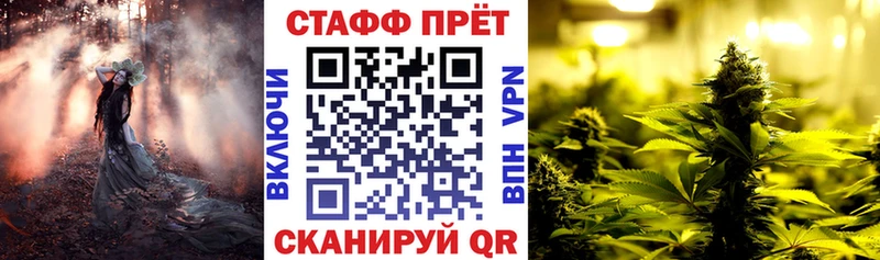 Купить Конопля  NBOMe  Галлюциногенные грибы  Меф  Героин  A-PVP  Гашиш  COCAIN  Ачхой-Мартан