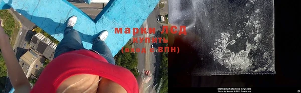 эйфоретик Заволжье