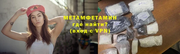 MESCALINE Заводоуковск
