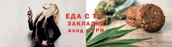 эйфоретик Заволжье