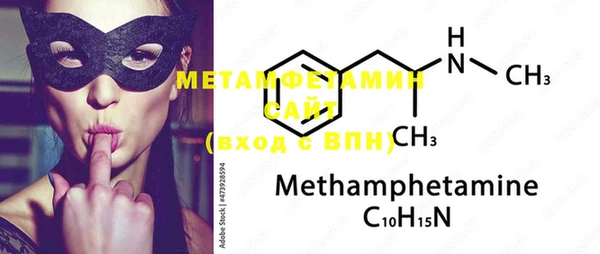 MESCALINE Заводоуковск