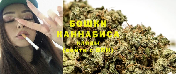 эйфоретик Заволжье