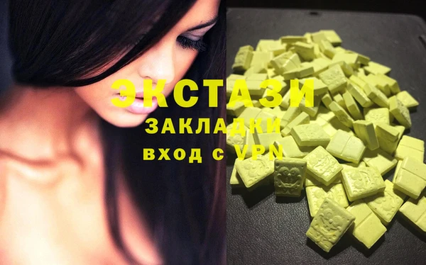MESCALINE Заводоуковск