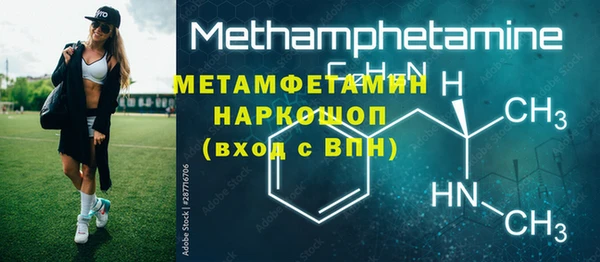твердый Елизово